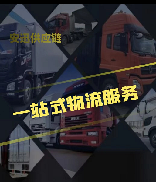 QQ图片20220920130519.png