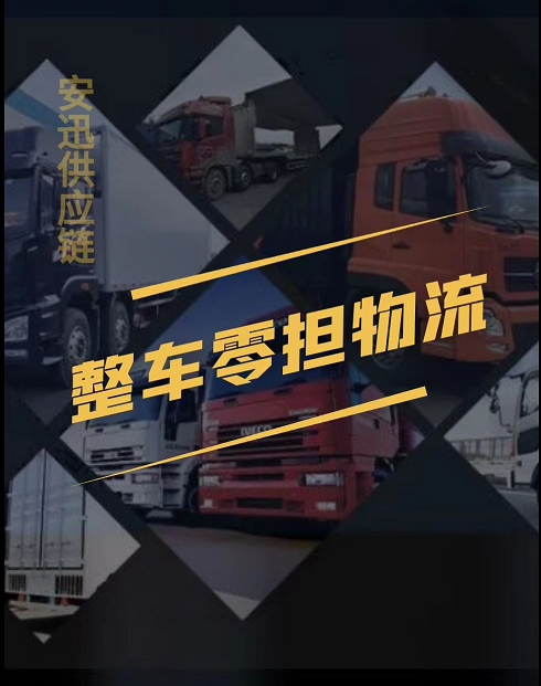 QQ图片20220919191416.png
