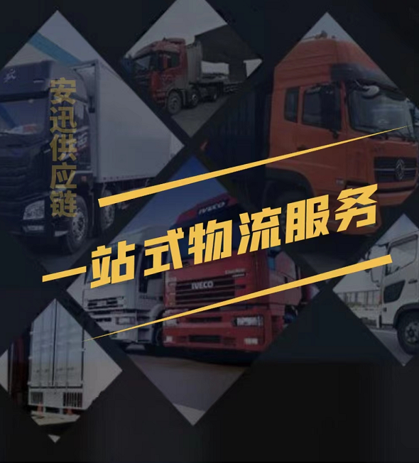 QQ图片20220919173358.png