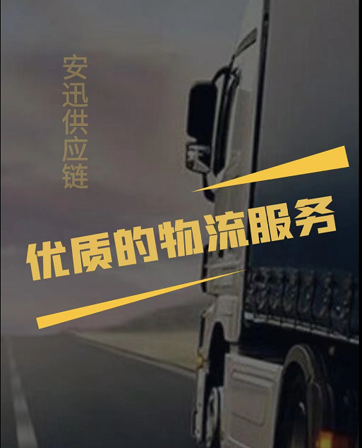 QQ图片20220921141424.png