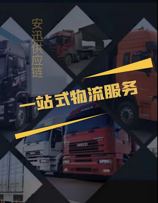 QQ图片20220921141443.png