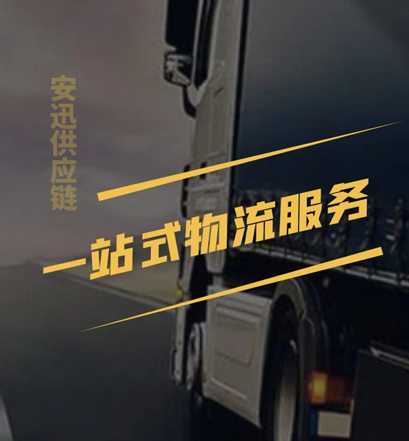 QQ图片20220919173406.png