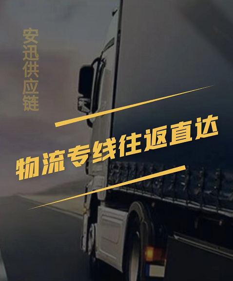 QQ图片20220919191247.png