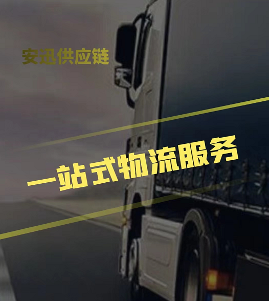 QQ图片20220920130516.png
