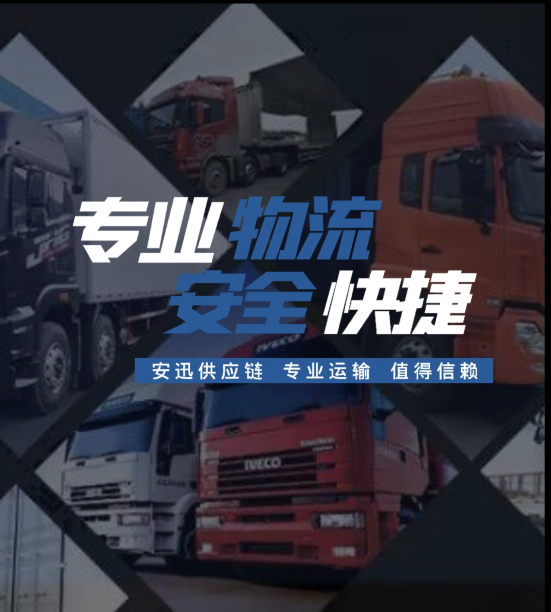 QQ图片20221119144152.png