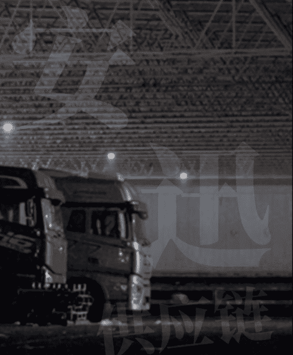 ff7402d072e5796542b36700df644704_1700748941700211.png