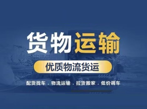 ad31bdd68f8981c4c9da40f12463ae9f_1738176444126095.jpg
